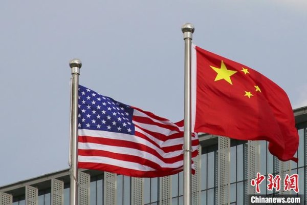 壹资网 中美90天的经贸“休战”，能否最终走向“终战”？